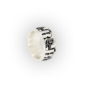 YB Ring personalisiert