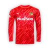 YB Trikot Goalie Away 25/26